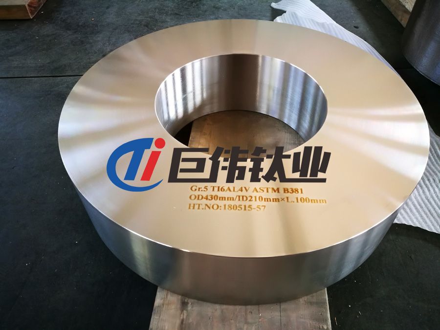 巨偉鈦業定制鈦合金鍛件 鈦合金管 鈦合金環 巨偉鈦業定制鈦合金鍛件 鈦合金管 鈦合金環