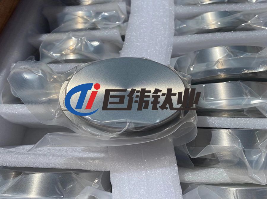 磁控濺射鈦靶材的性能要求 制備技術 發展展望 磁控濺射鈦靶材的性能要求 制備技術 發展展望