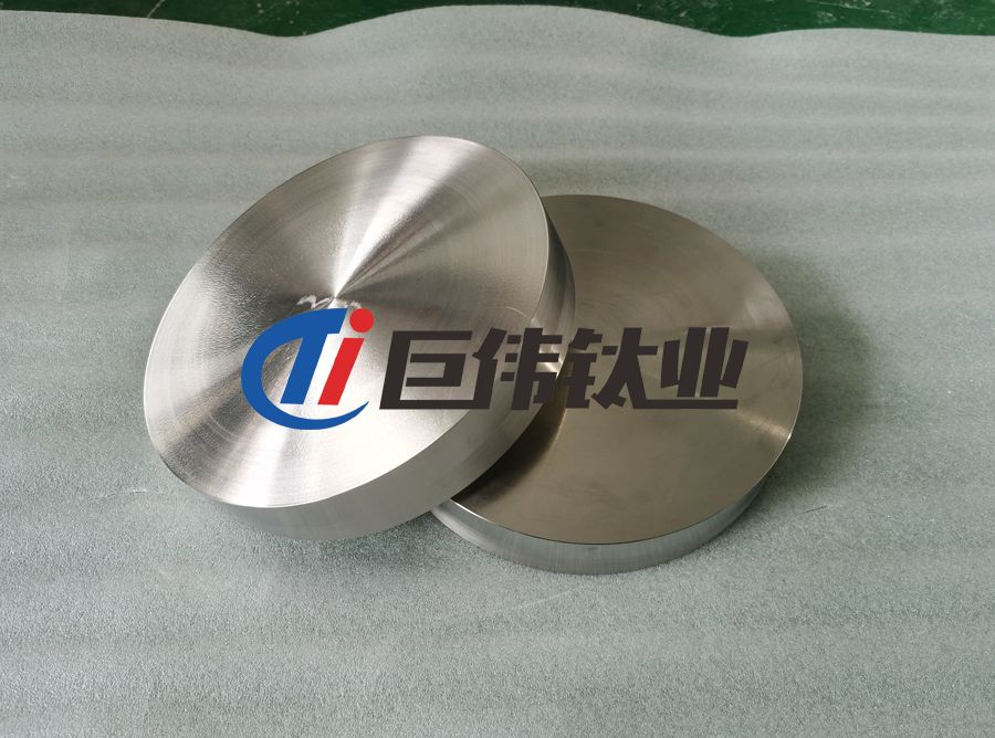 巨偉鈦業(yè)定制鈦合金餅 鈦合金螺絲 鈦合金管 按圖紙生產(chǎn)制造 巨偉鈦業(yè)定制鈦合金餅 鈦合金螺絲 鈦合金管 按圖紙生產(chǎn)制造