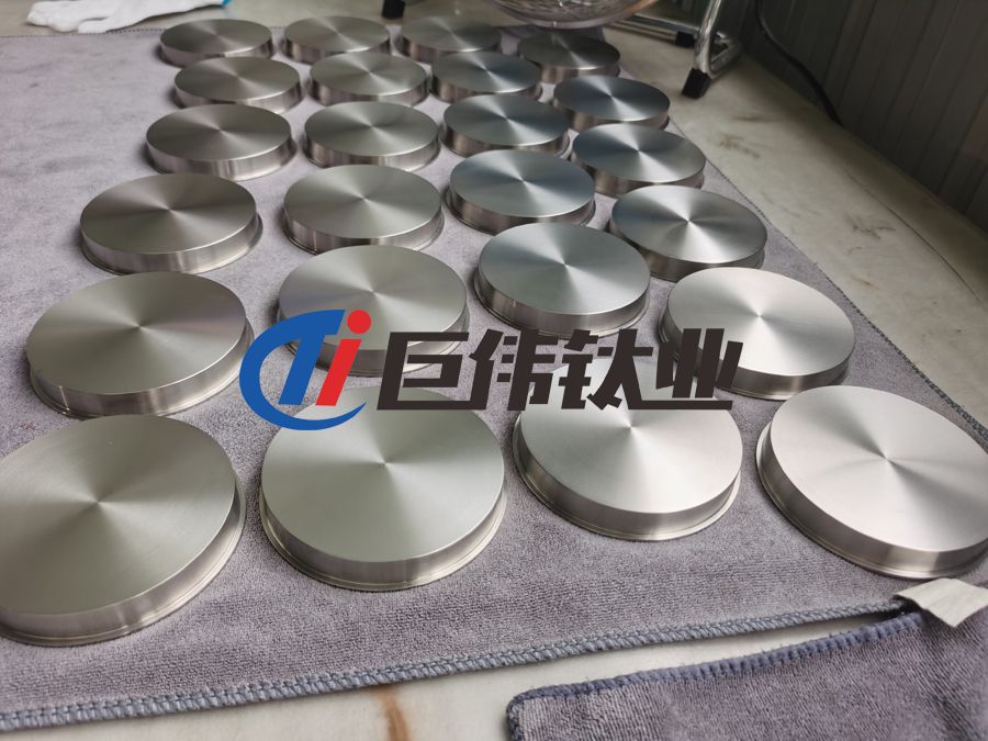 巨偉鈦業(yè)簡(jiǎn)述高純鈦靶材的主要類(lèi)型及應(yīng)用 巨偉鈦業(yè)簡(jiǎn)述高純鈦靶材的主要類(lèi)型及應(yīng)用