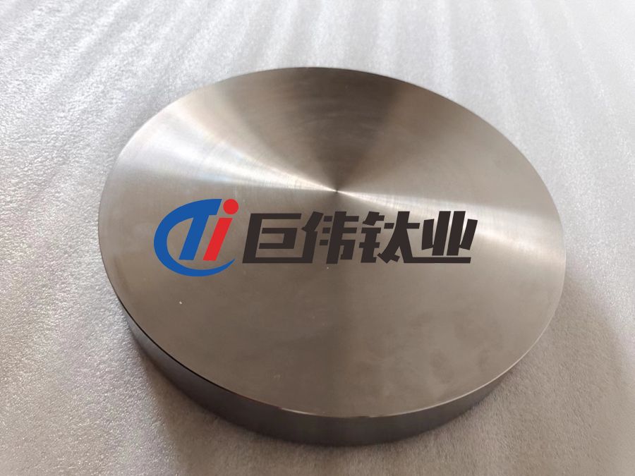 定制鈦合金餅 鈦合金螺絲 TA15鈦合金管 規格齊全 廠家直供 定制鈦合金餅 鈦合金螺絲 TA15鈦合金管 規格齊全 廠家直供