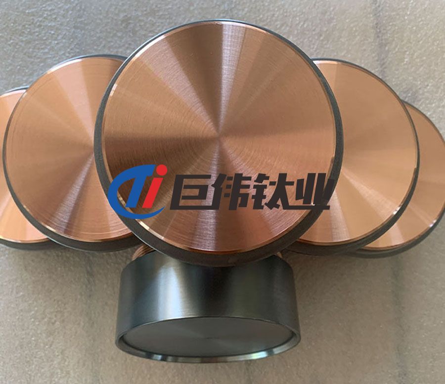 巨偉鈦業現貨供應TA1/TA2高純鈦靶材 鋯靶材 鉻靶材 廠家直供 巨偉鈦業現貨供應TA1/TA2高純鈦靶材 鋯靶材 鉻靶材 廠家直供