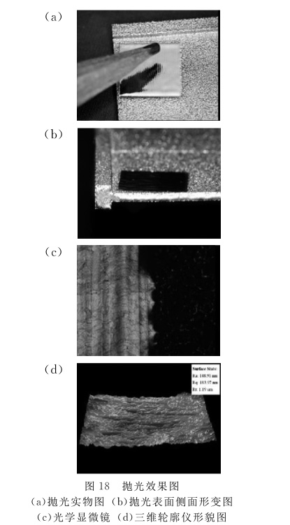 1649991048458216.jpg t18.jpg