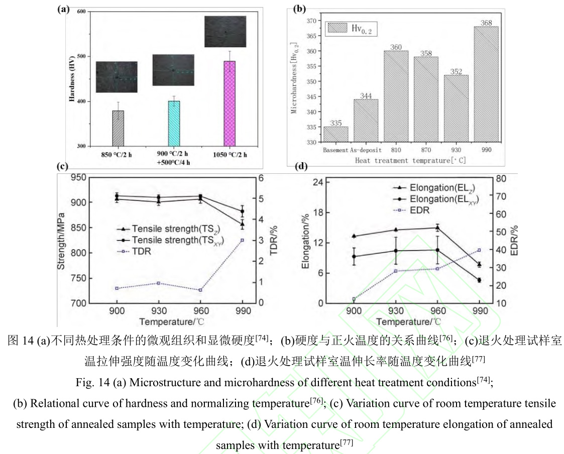 1692107398998963.jpg 16.jpg